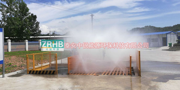 中銳環(huán)保：工程洗輪機(jī)是怎么洗車的？