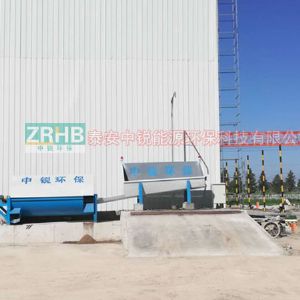 云南砂石分離機(jī)工程案例