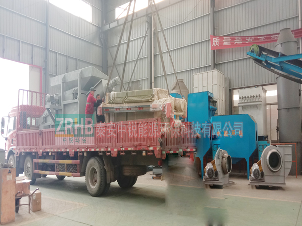 振動式砂石分離機