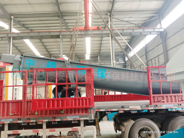 砂石分離機