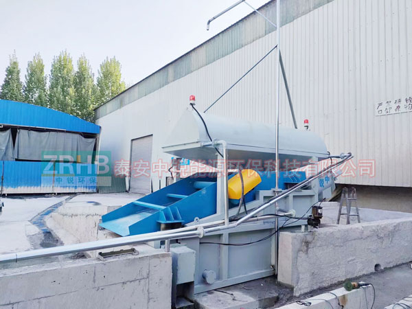 振動(dòng)式砂石分離機(jī)